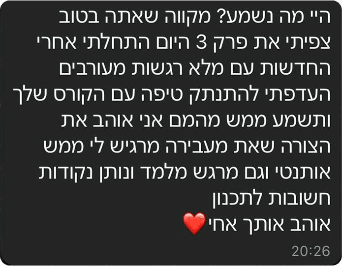 WhatsApp Image 2025-02-17 at 14.21.51
